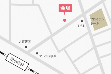 完成見学会の地図